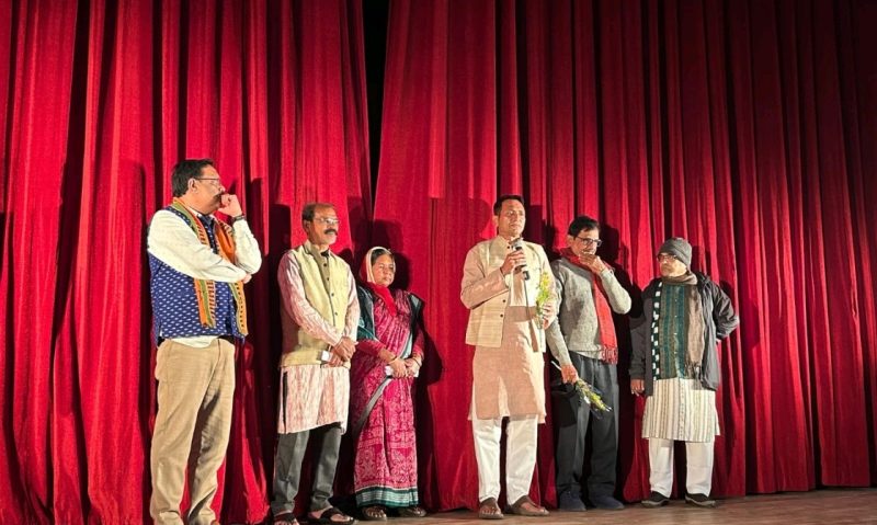 ନାଟ୍ୟରଶ୍ମି ପ୍ରଫୁଲ୍ଲ ରଥ ସ୍ମାରକୀ ଜାତୀୟ ନାଟକ ମହୋତ୍ସବ – ୨୦୨୩ ଉଦଘାଟିତପ୍ରଦର୍ଶିତ ହେଲା ନାଟକ “ଭାବ୍ ନୁ ଅଭାବ୍‌”