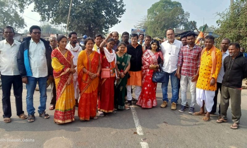କଳାହାଣ୍ଡି ବିଜେପି ପକ୍ଷରୁ ଆଜି ୧୨ ଘଣ୍ଟିଆ ବନ୍ଦ ପାଳନ,ଜନ ଜୀବନ ପ୍ରଭାବିତ।
