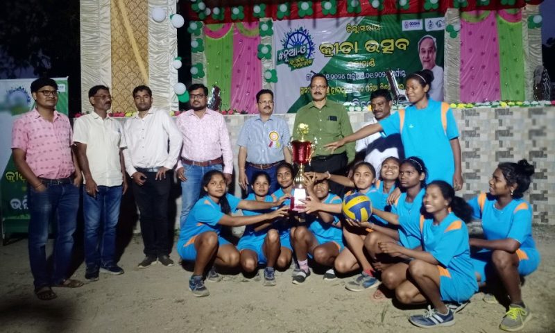 ନୂଆ-ଓ ଜିଲ୍ଲାସ୍ତରୀୟ କ୍ରୀଡା ଉତ୍ସବ ଉଦଯାପିତ : ପୁରୁଷ ବର୍ଗରେ କେସିଙ୍ଗା, ମହିଳା ବର୍ଗରେ ଲାଞ୍ଜିଗଡ ଚମ୍ପିୟାନ