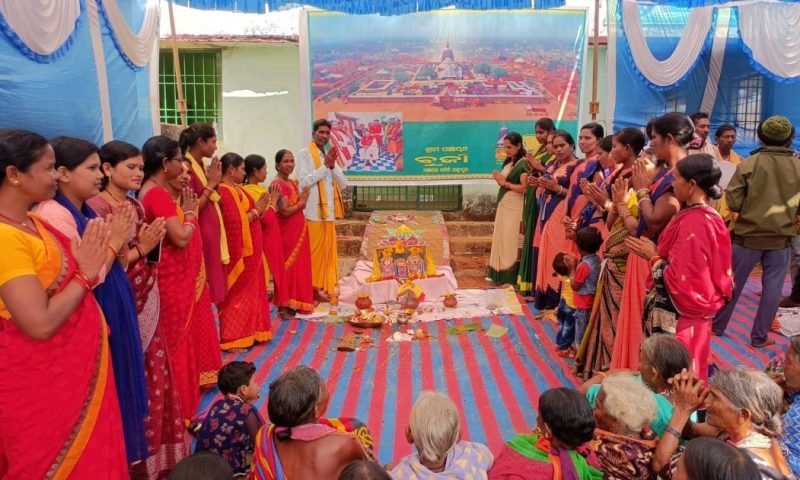 ଲକ୍ଷ୍ମୀପୁର ବ୍ଲକର ଜନସାଧାରଣ ଦେଖିଲେ ଜଗନ୍ନାଥ ମନ୍ଦିର ପରିକ୍ରମା ପ୍ରକଳ୍ପ ର ସିଧା ପ୍ରସାରଣ