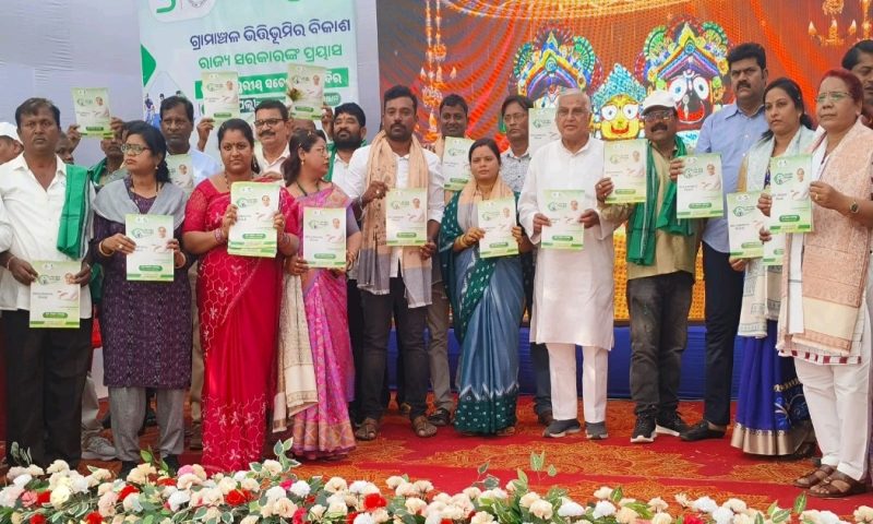 କରାପଲ୍ଲୀ ଓ ଭାବିନୀପୁର ପଞ୍ଚାୟତ ରେ ଗ୍ରାମାଞ୍ଚଳ ଭିତ୍ତିଭୂମିର ବିକାଶ ଓ ରୂପାନ୍ତିକରଣ”  ପଞ୍ଚାୟତ ସ୍ତରୀୟ ସଚେତନତା କାର୍ଯ୍ୟକ୍ରମ।
