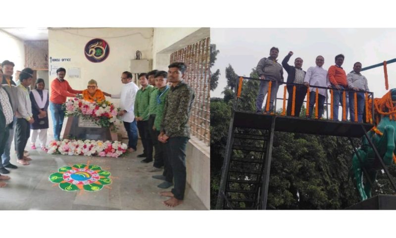 ସଂକଳ୍ପ ପକ୍ଷରୁ ସ୍ୱାଧିନତା ସଂଗ୍ରାମୀ ବୀର ସୁରେନ୍ଦ୍ର ସାଏ ଓ ସୁବାଷ ବୋଷଙ୍କୁ ଶ୍ରଦ୍ଧାଞ୍ଜଳି