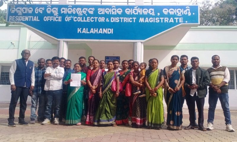 ଲାଞ୍ଜିଗଡ ବିଡ଼ିଓଙ୍କ ବଦଳି ବାତିଲ ଦାବି : ଜିଲ୍ଲାପାଳଙ୍କୁ ଭେଟିଲେ ସମିତି ଓ ସରପଞ୍ଚ ସଙ୍ଘର କର୍ମକର୍ତା