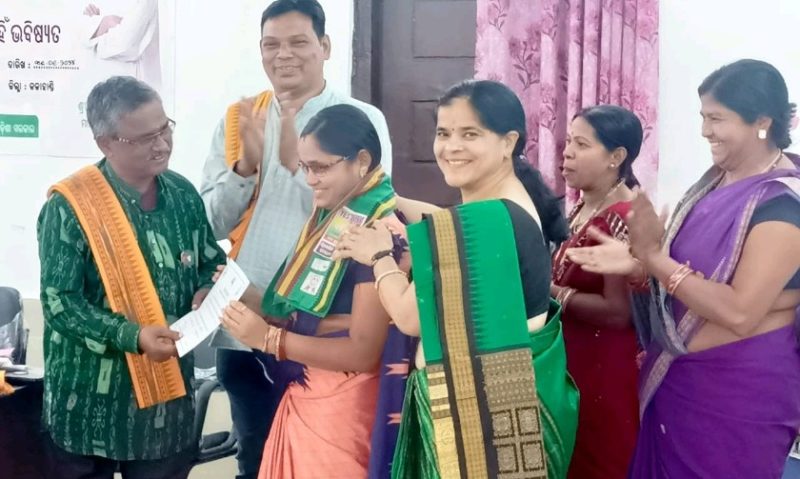 ର୍ଲା ବ୍ଲକ ମିଶନ ଶକ୍ତି ଭବନ ରେ ବ୍ଲକ ସ୍ତରୀୟ କବି ସମ୍ମିଳନୀ