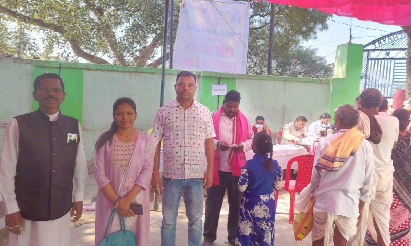 ଝାଙ୍କରପାଲି ଠାରେ ମାଗଣା ସ୍ୱାସ୍ଥ୍ୟ ଶିବିର ଅନୁଷ୍ଠିତ। ମୋଟ 250ଜଣ ରୋଗୀ ଚିକିତ୍ସିତ ହୋଇଥିଲେ।