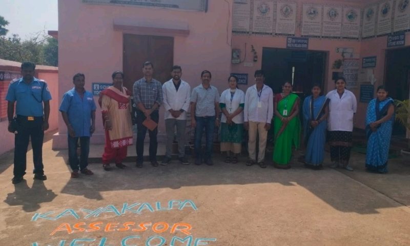 ଲାଞ୍ଜିଗଡରୋଡ଼ ପ୍ରାଥମିକ ସ୍ୱାସ୍ଥ୍ୟକେନ୍ଦ୍ର ପରିଦର୍ଶନରେ କାୟାକଳ୍ପ ଟିମ
