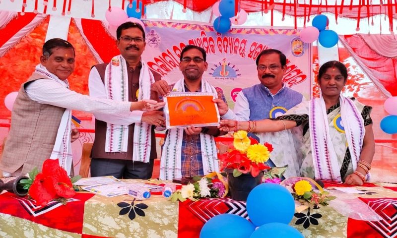 ସତ୍ୟନାରାୟଣପୁର ବିଦ୍ୟାଳୟରେ ୧୪ତମ ବାର୍ଷିକ ଉତ୍ସବ ପାଳିତ