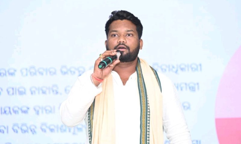 ବିଜୁ ଜନତା ଦଳର କୋର୍ଡିନେଟର ମନୋନୀତ