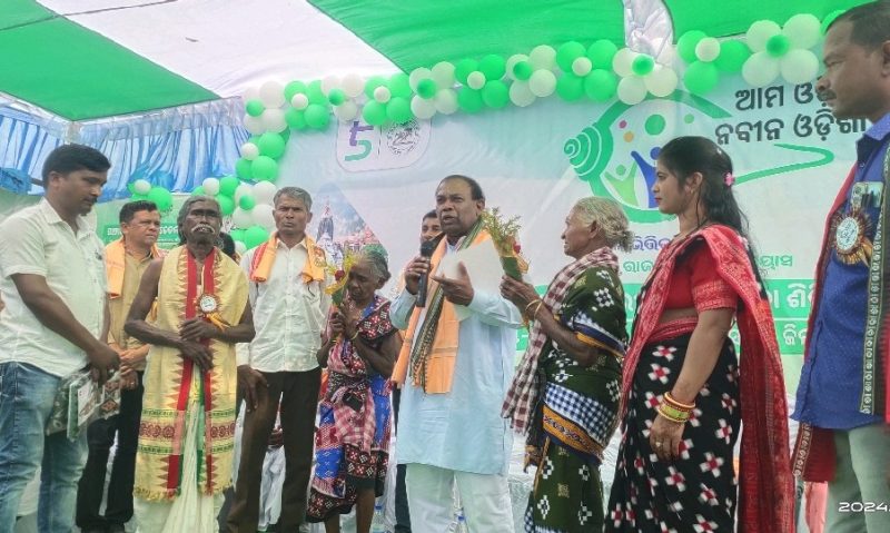 ନବୀନ ଓଡିଶା କାର୍ଯ୍ୟକ୍ରମ ରେ ଯୋଗଦେଲେ କୋଶଲି କବି ପଦ୍ମଶ୍ରୀ ହଳଧର ନାଗ।