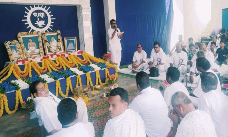 ଜୁନାଗଡ ସତସଙ୍ଗ କେନ୍ଦ୍ର ଠାରେ ପରମ ପ୍ରେମମୟ ଶ୍ରୀ ଶ୍ରୀ ଠାକୁର ଅନୁକୂଳ ଚନ୍ଦ୍ର ଙ୍କ ଶୁଭ ୧୩୬ ତମ ଜନ୍ମୋତ୍ସବ ପାଳନ।
