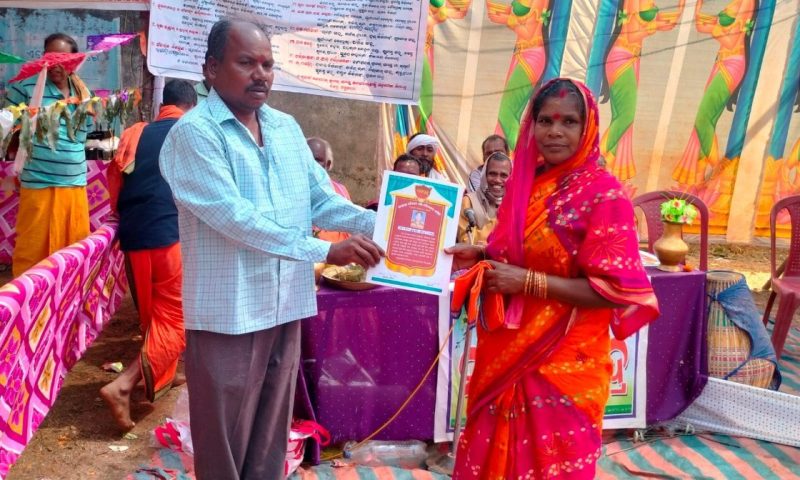 ଚଣାପଦରରେ ଅଷ୍ଟ ପ୍ରହରୀ ନାମ ଯଜ୍ଞ ଉଦଯାପିତ