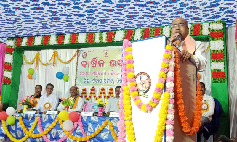 କର୍ଲାମୁଣ୍ଡା ସରସ୍ୱତୀ ଶିଶୁ ବିଦ୍ୟା ମନ୍ଦିର ର ୧୮ ତମ ବାର୍ଷିକ ଉତ୍ସବ….