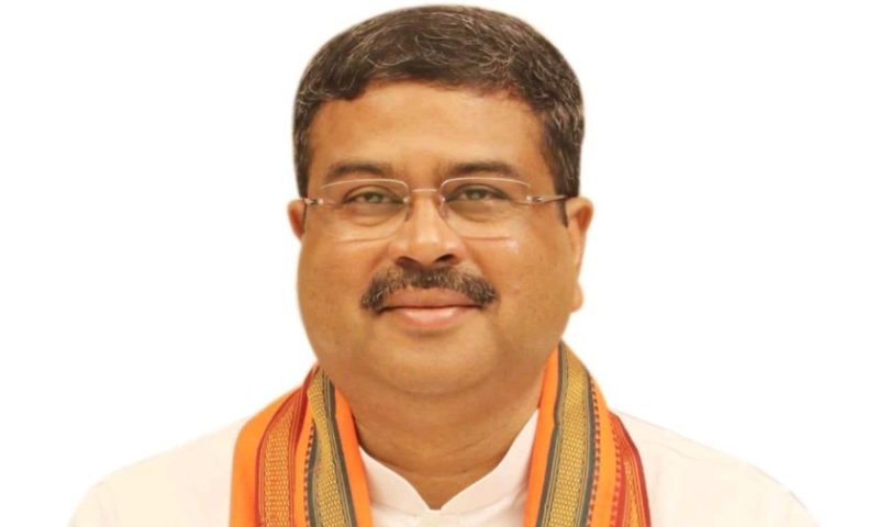 ୨୧ରେ ସ୍କିଲ୍ ଇଣ୍ଡିଆ ସେଣ୍ଟର ଲୋକାର୍ପଣ ସହ ଭୀମ ଭୋଇ ଓ ଗଙ୍ଗାଧର ମେହେରଙ୍କ ଡାକ ଟିକେଟ୍ ଉନ୍ମୋଚନ କରିବେ କେନ୍ଦ୍ରମନ୍ତ୍ରୀ ଧର୍ମେନ୍ଦ୍ର ପ୍ରଧାନ