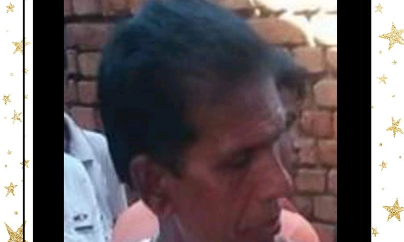 ବୁଲା ଷଣ୍ଢ ଆକ୍ରମଣରେ ଖଗସିପାଲି ସନ୍ତୋଷ ରାଉତଙ୍କ ଶୋଚନୀୟ ମୃତ୍ୟୁ