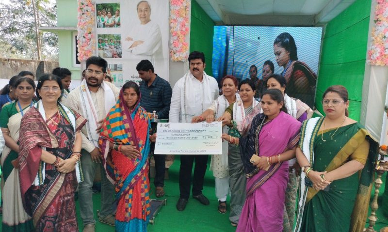 ରଙ୍ଗେଇଲୁଣ୍ଡା ବ୍ଲକ ପକ୍ଷରୁ ମହିଳା ସ୍ୱୟଂ ସହାୟିକା ଗୋଷ୍ଠୀ ଙ୍କୁ ସୁଧ ରିହାତି ପ୍ରଦାନ ମେଳା ଆୟୋଜିତ।