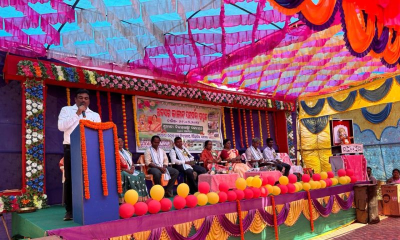 ପ୍ରଧାନ ଶିକ୍ଷୟତ୍ରୀଙ୍କ ଅବସର କାଳୀନ ବିଦାୟ ସମ୍ବର୍ଦ୍ଧନା ଉତ୍ସବ
