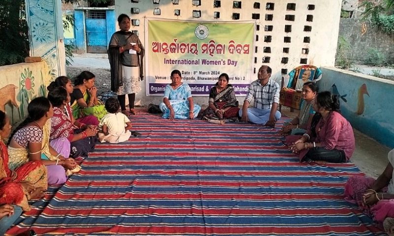 ବସ୍ତିବାସିନ୍ଦା ପାଳନ କଲେ ଆନ୍ତର୍ଜାତୀୟ ବିଶ୍ୱ ମହିଳା ଦିବସ
