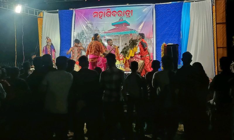 ନୀଳକଣ୍ଠ ପଡ଼ା ସ୍ଥିତ ବାବା ବିଶ୍ଵନାଥ ମନ୍ଦିରରେ ମହାଶିବରାତ୍ରୀ..