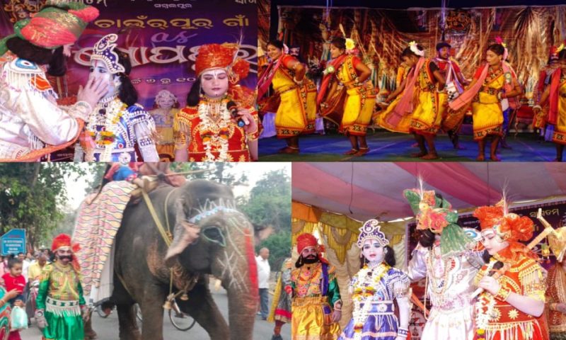 ସମ୍ବଲପୁରୀ ଧନୁଯାତ୍ରା:କଂସ ନିଧନ,ଉଗ୍ରସେନଙ୍କ ରାଜ୍ୟାଭିଷେକ