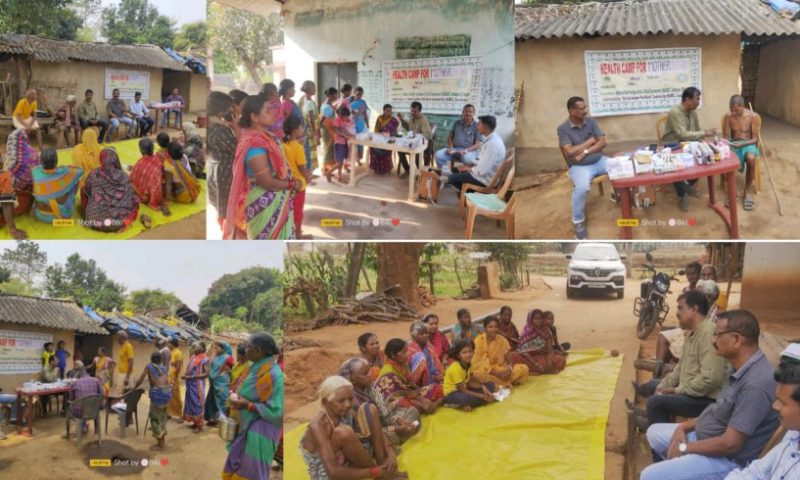 ଲଇମୁରା ଅଞ୍ଚଳରେ ମାତୃ ଓ ଶିଶୁ ସ୍ୱାସ୍ଥ୍ୟ ତାଲିମ ଓ ପ୍ରରୀକ୍ଷଣ ଶିବିର