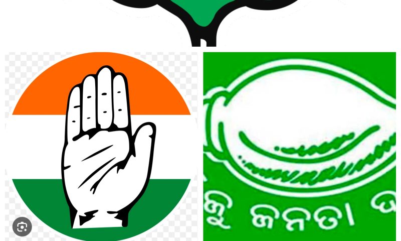 ବାଲିଗୁଡା ନିର୍ବାଚନ ମଣ୍ଡଳୀ  : ବାଜିଲା ନିର୍ବାଚନ ବିଗୁଲ ସଂଖ୍ୟାଲଘୁ ଭୋଟରଙ୍କ ଉପରେ ବିଜେଡି ଓ କଂଗ୍ରେସର ନଜର