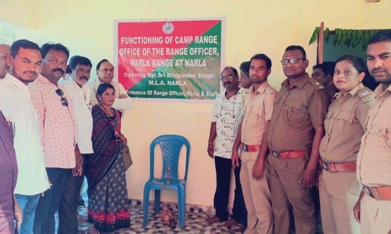 ଦୁଇ ଦଶନ୍ଧି ପରେ ନିଜର ହକ ଫେରିପାଇଲା ନର୍ଲା, ଉଦ୍ଘାଟନ ହେଲା ଫରେଷ୍ଟ ରେଞ୍ଜ ଅଫିସ୍