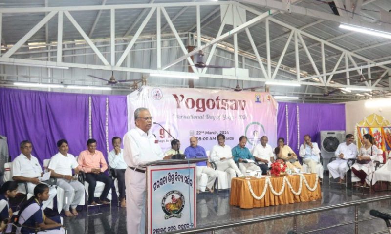 ମୋରଜୀ ଦେଶାଇ ଯୋଗ ପ୍ରତିଷ୍ଠାନ, ନୂଆଦିଲ୍ଲୀ ଓ ମହାନ୍ ସଂଘ ପକ୍ଷରୁ ଯୋଗ ଉତ୍ସବ ୨୪ ପାଳିତ