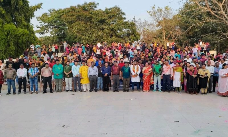 ବ୍ରହ୍ମପୁର ବିଶ୍ଵବିଦ୍ୟାଳୟରେ ହୋଲି ମିଳନ ଉତ୍ସବ ପାଳିତ