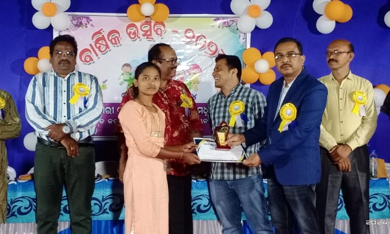 ମଧୁପୁର ସରକାରୀ ବାଳିକା ଉଚ୍ଚ ବିଦ୍ୟାଳୟର ବାର୍ଷିକ ଉତ୍ସବ ଅନୁଷ୍ଠିତ