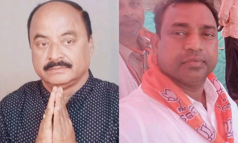 ସୋନପୁର ରୁ ପ୍ରମୋଦ ମହାପାତ୍ର ଓ ବୀରମହାରାଜପୁର ରୁ ରଘୁନାଥ ଙ୍କୁ ପ୍ରାର୍ଥୀ କଲା ବିଜେପି