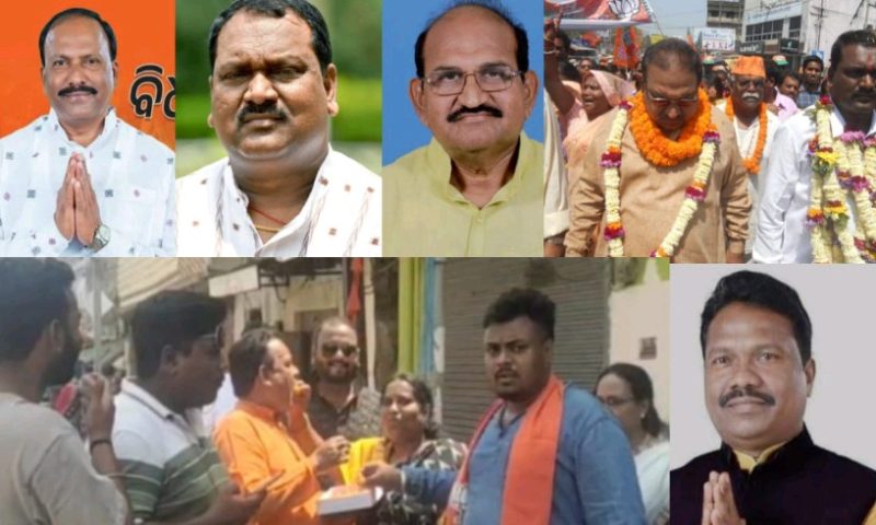 ସମ୍ବଲପୁର ଜିଲ୍ଲା:୪ ବିଧାନସଭା ଆସନରେ ବଳବତ୍ତର ରଖିଲେ ବିଜେପିର ୨୦୧୯ ପ୍ରାର୍ଥି ଓ ବିଧାୟକ