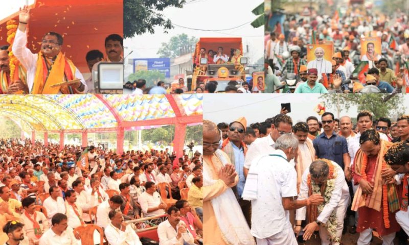 ଦେବଗଡ ତିଳେଇବଣିରେ କେନ୍ଦ୍ରମନ୍ତ୍ରୀଙ୍କ ନିର୍ବାଚନ ପ୍ରଚାର,ସାମିଲ ଥିଲେ ସୁବାସ ପାଣିଗ୍ରାହୀ