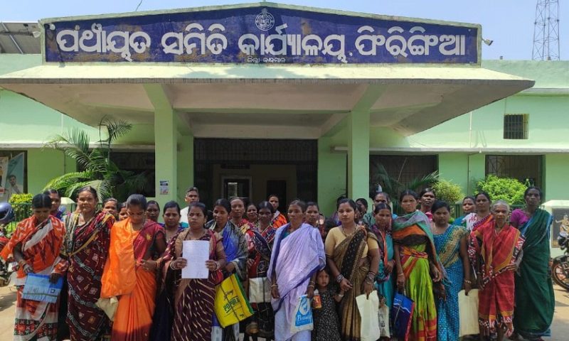 ଫିରିଙ୍ଗିଆ ବ୍ଲକ କାର୍ଯ୍ୟାଳୟ ଘେରାଉ, ଦାବି ପୂରଣ ନହେଲେ ଦ୍ୱିତୀୟ ଥର ପାଇଁ ଭୋଟ ବର୍ଜନ ଚେତାବନୀ