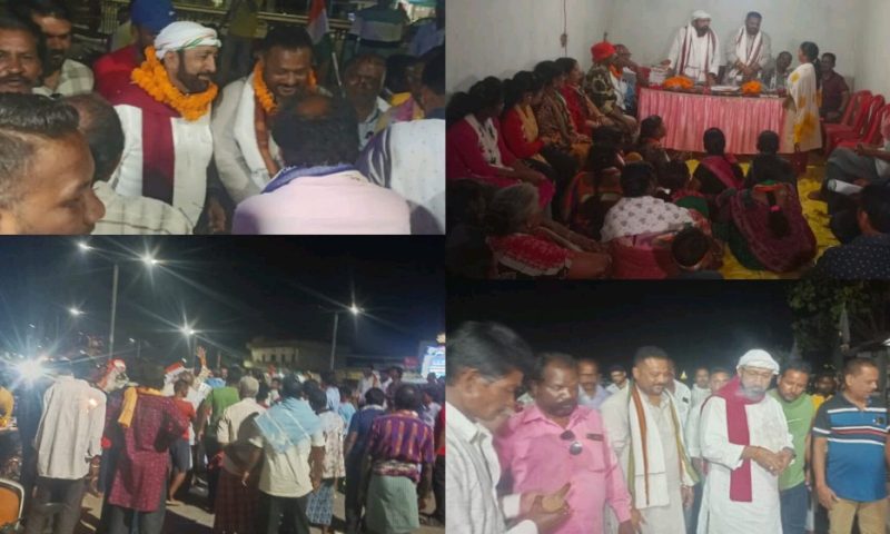 କଂଗ୍ରେସ ଦେଖାଇଲା ବଳ:ପଡିଆବାହାଲରେ ଖୋଲିଲା କାର୍ଯ୍ୟାଳୟ