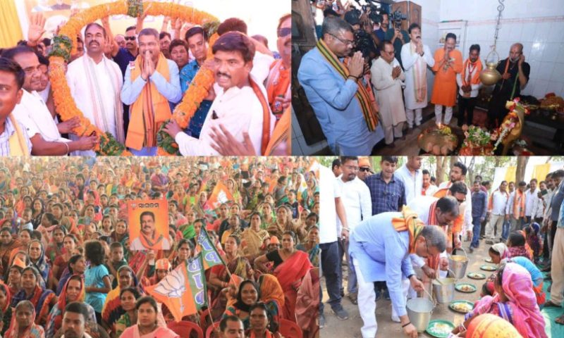 କ୍ରୀତଦାସ ନୁହେଁ, ଓଡ଼ିଆ ଅସ୍ମିତା, ସ୍ୱାଭିମାନ ଓ ସ୍ୱାଧୀନତାରେ ରହିଛି ଅଗାଢ ବିଶ୍ୱାସ – ଧର୍ମେନ୍ଦ୍ର ପ୍ରଧାନ