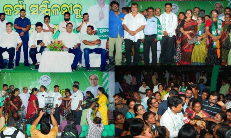 ସ୍ୱପ୍ନର ସମ୍ବଲପୁର ପାଇଁ ବିକାଶ ର ବ୍ଲୁପ୍ରିଣ୍ଟ ଦେଖାଇଲେ ପ୍ରଣବ