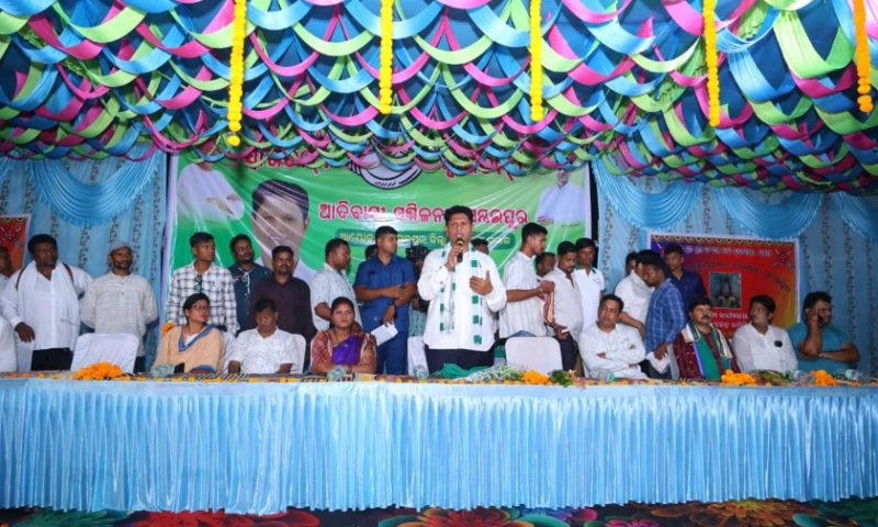 ଗଣ୍ଡ ସାଂସ୍କୃତିକ ସମାଜର ଲୋକଙ୍କୁ ନେଇ ବିରାଟ ସମ୍ମିଳନୀ