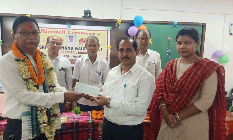 ଖେଳ ଶିକ୍ଷକ ନିତ୍ୟାନନ୍ଦ ନାଏକଙ୍କୁ ଅବସରକାଳୀନ ସମ୍ବର୍ଦ୍ଧନା