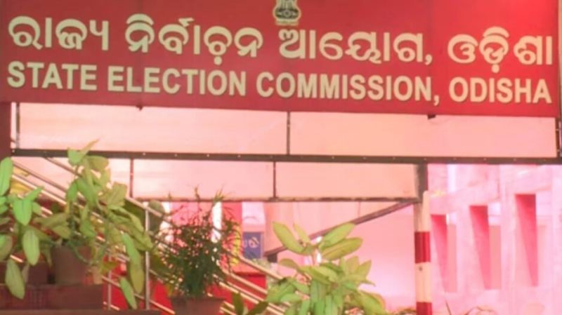 ବିଜେଡି ସଭାରେ ଭାଷଣ ପଡ଼ିଲା ମହଙ୍ଗା: ଚୌଦ୍ବାର ଆଇଆଇସି ଓ ସବଇନ୍ସପେକ୍ଟରୁ ୨୪ ଘଣ୍ଟା ମଧ୍ୟ ବଦଳି ନିର୍ଦ୍ଦେଶ