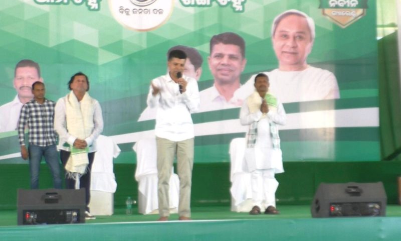 ବାଲିଗୁଡାରେ କାର୍ତ୍ତିକ ପାଣ୍ଡିଆନଙ୍କ ଜୋରଦାର ନିର୍ବାଚନ ପ୍ରଚାର: ଓଡିଶାରେ ଗୋଟିଏ ଇଞ୍ଜିନ, ସେ ହେଉଛି ନବୀନ ଇଞ୍ଜିନ