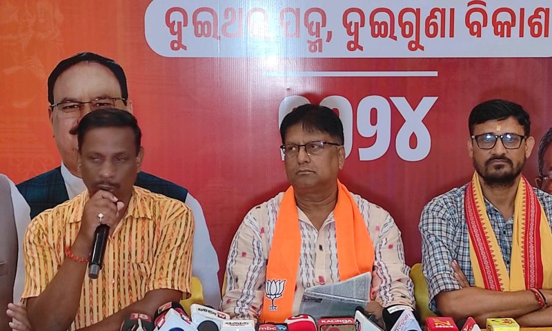 ହାଇକୋର୍ଟ ଆନ୍ଦୋଳନ ରେ ସବୁବେଳେ ମୁଁ ଥିଲି, ଅଛି କିନ୍ତୁ, ଆପଣ କେଉଁଠ? ବିଜେଡିକୁ ପ୍ରମୋଦଙ୍କ ପ୍ରଶ୍ନ..