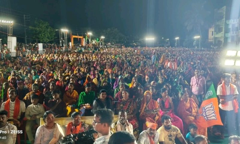 ଗୋପାଳପୁର ରେ ବିଭୂତି ଓ ପ୍ରଦିପ ଙ୍କ ଜୋରଦାର ପ୍ରଚାର।ପୂର୍ବତନ ବ୍ଲକ କଂଗ୍ରେସ ସଭାପତି ବାଲକ୍ରିଷ୍ଣା ଙ୍କ ବିଜେପି ରେ ଯୋଗଦାନ