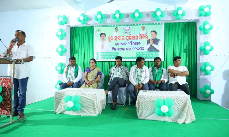 ଦେବଗଡରେ ପ୍ରଣବଙ୍କ ରଣହୁଙ୍କାର