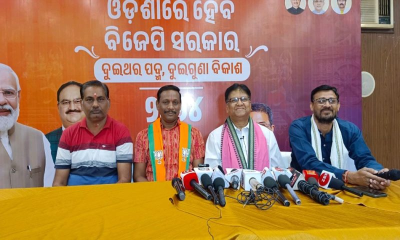 ମାଗଣା ବିଦ୍ୟୁତ ବଣ୍ଟନ ଥୋପ ନିର୍ବାଚନୀ ପ୍ରହସନ:୨୪ ବର୍ଷ ଲୁଣ୍ଠନ କଲାପରେ ଏବେ ମନେ ପଡ଼ିଲାନିକି ?-ପ୍ରମୋଦ ରଥ