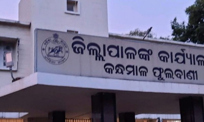 ନିର୍ବାଚନୀ ହିଂସା ଆଶଙ୍କା : କନ୍ଧମାଳରେ ୧୪୪ ଧାରା ଜାରି କଲା ପ୍ରଶାସନ