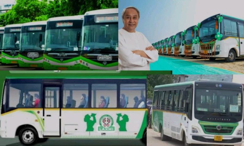 ଲକ୍ଷ୍ମୀ ବସର ଭବିଷ୍ୟତ କ’ଣ ?