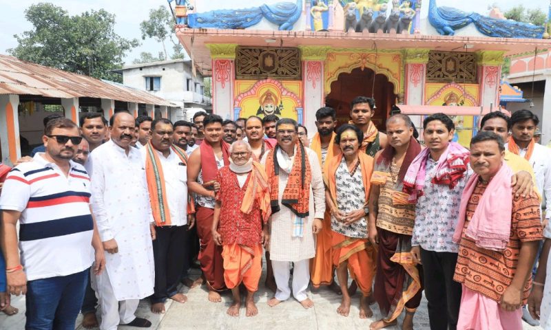 ସମ୍ବଲପୁର ମନ୍ଦିର ମାଳିନୀ ସହର,ସଂସ୍କୃତି ଓ ସଭ୍ୟତାର ବଡ ପ୍ରୟୋଗଶାଳା – ଧର୍ମେନ୍ଦ୍ର ପ୍ରଧାନ