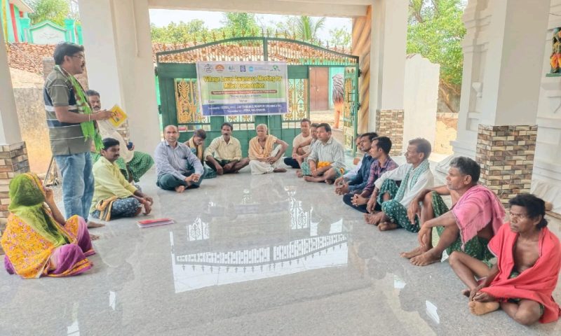 ମାଣ୍ଡିଆ ଚାଷ  ପାଇଁ ଗ୍ରାମ୍ୟ ସଚେତନତା ବୈଠକ…..