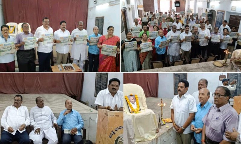 ସ୍ୱର୍ଗତ ରାମୋଜି ରାଓଙ୍କୁ ଭାରତରତ୍ନ ପ୍ରଦାନ ହେବ ଶ୍ରେଷ୍ଠ ଶ୍ରଦ୍ଧାଞ୍ଜଳି