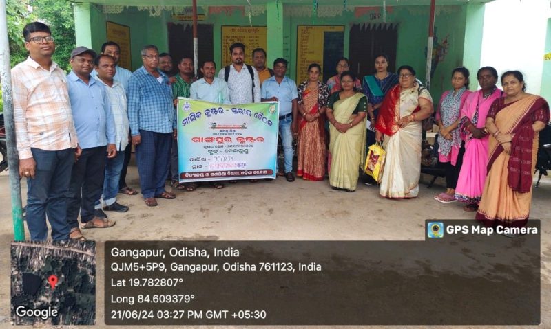 ଗାଙ୍ଗପୁରରେ ପ୍ରଥମ ମାସିକ କ୍ଲଷ୍ଟ୍ରର ସ୍ତରୀୟ ବୈଠକ